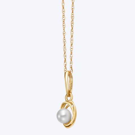 Tara Pearl Pendant Necklace