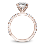 Accented Engagement Ring with Hidden Halo & Diamond Shank (0.05ct Diamonds)