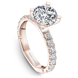 Accented Engagement Ring with Hidden Halo & Diamond Shank (0.05ct Diamonds)