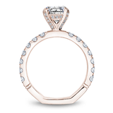 Accented Engagement Ring with Hidden Halo & Diamond Shank (0.05ct Diamonds)