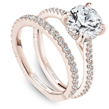 Claw Prong Diamond Accented Engagement Ring with Hidden Halo